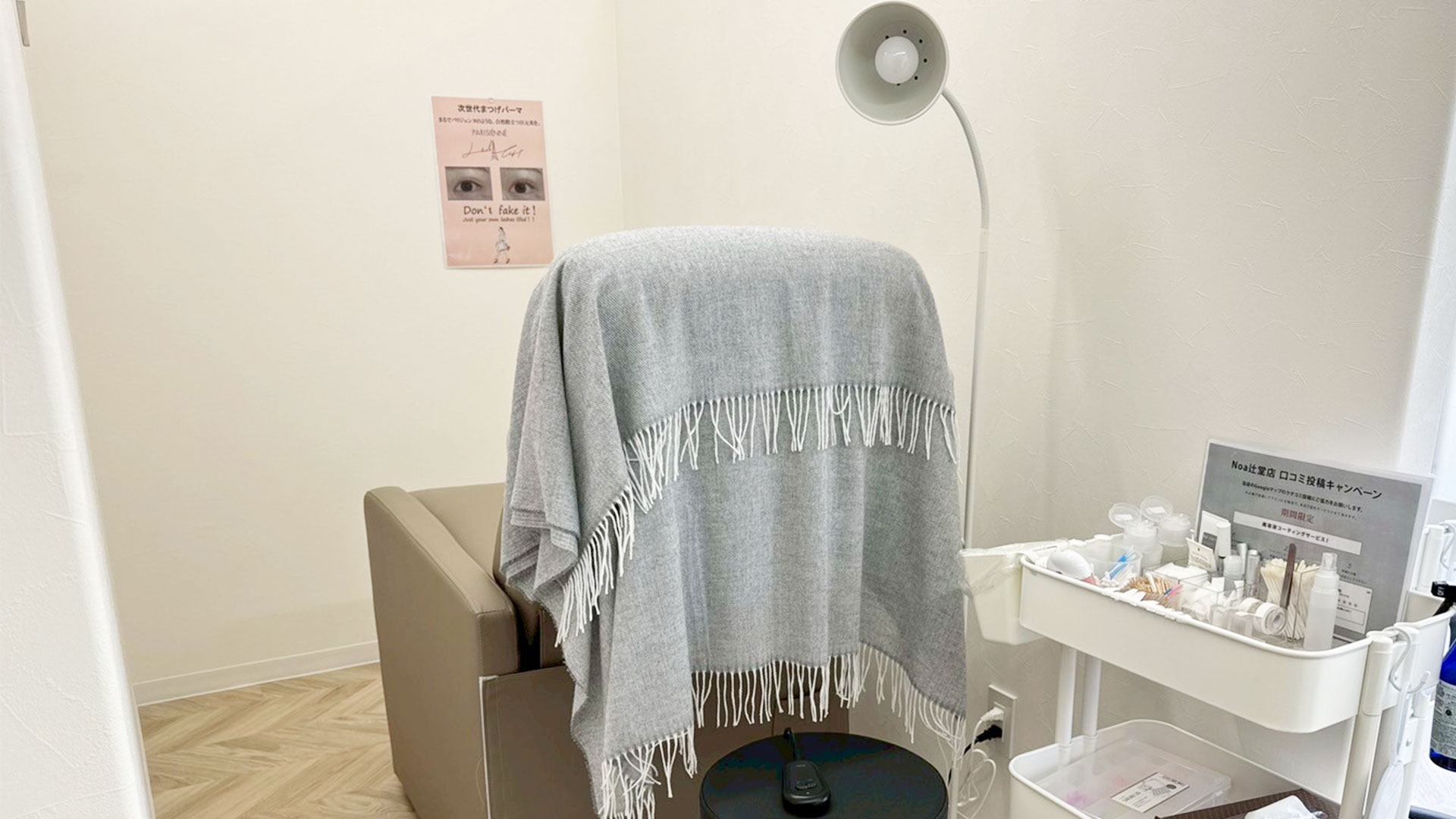 carrefour Noa 辻堂店の画像